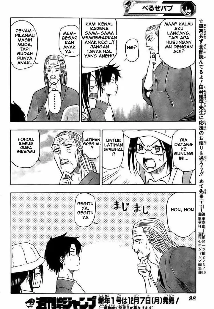 image-komik-beelzebub-chapter-39-15/19