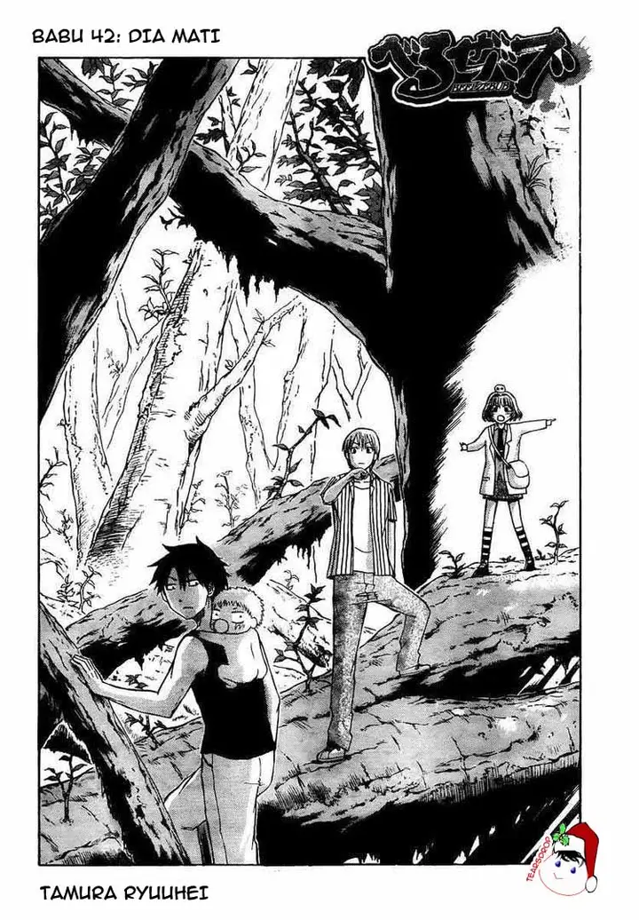 image-komik-beelzebub-chapter-42-3/18