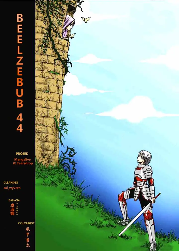 image-komik-beelzebub-chapter-44-12/21