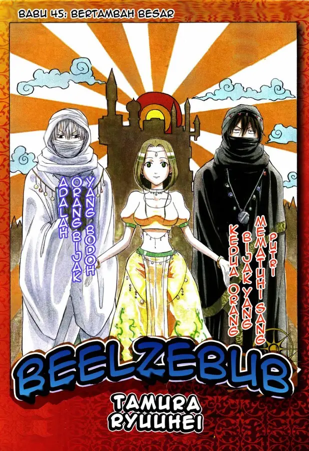 image-komik-beelzebub-chapter-45-0/15