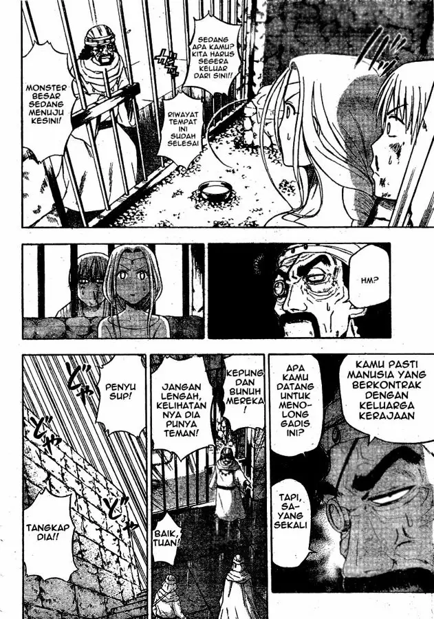 image-komik-beelzebub-chapter-45-7/15