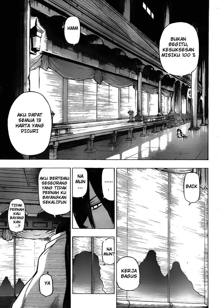 image-komik-beelzebub-chapter-48-4/20