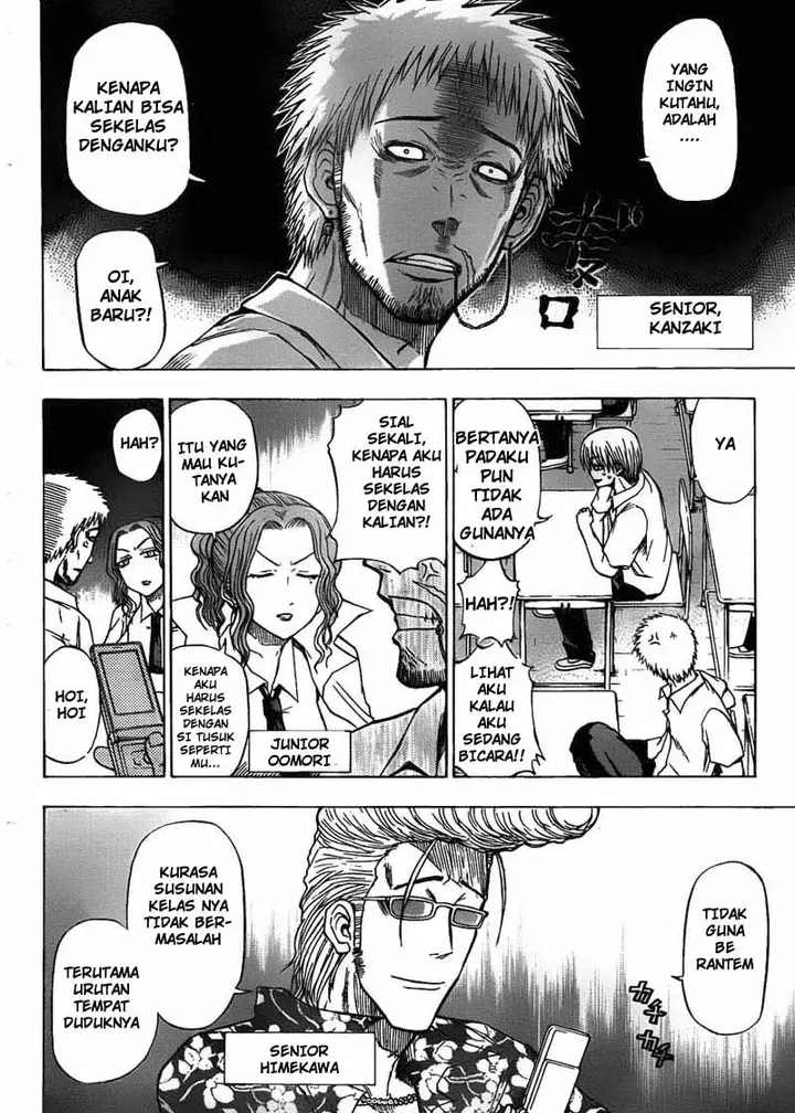 image-komik-beelzebub-chapter-48-7/20