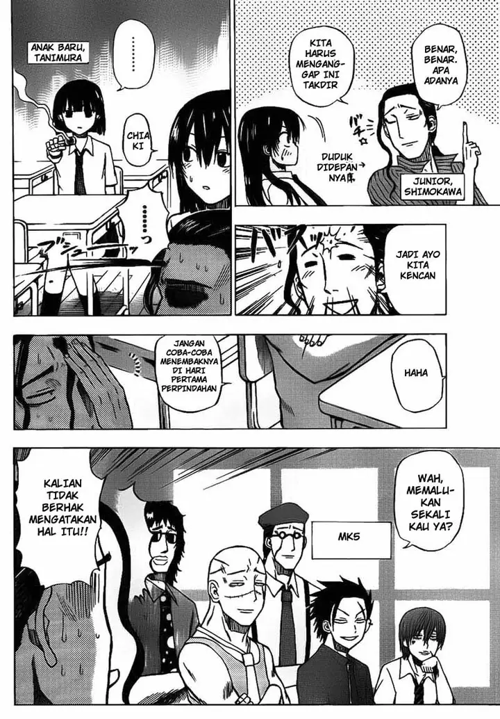 image-komik-beelzebub-chapter-48-9/20