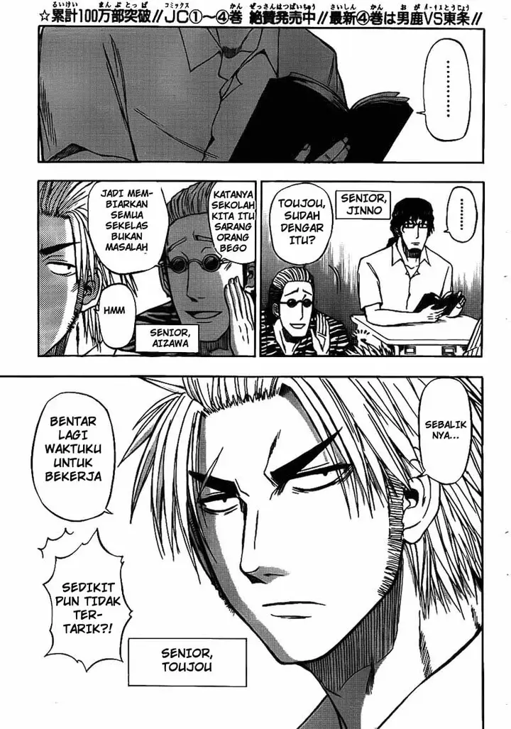 image-komik-beelzebub-chapter-48-10/20