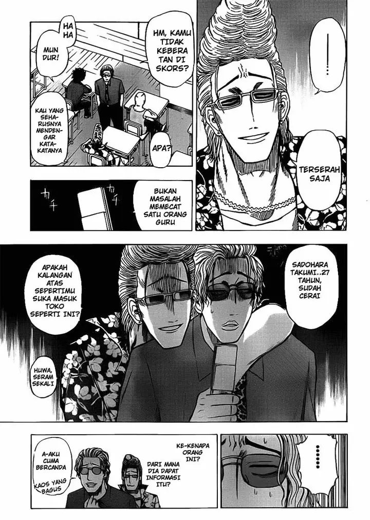 image-komik-beelzebub-chapter-48-14/20