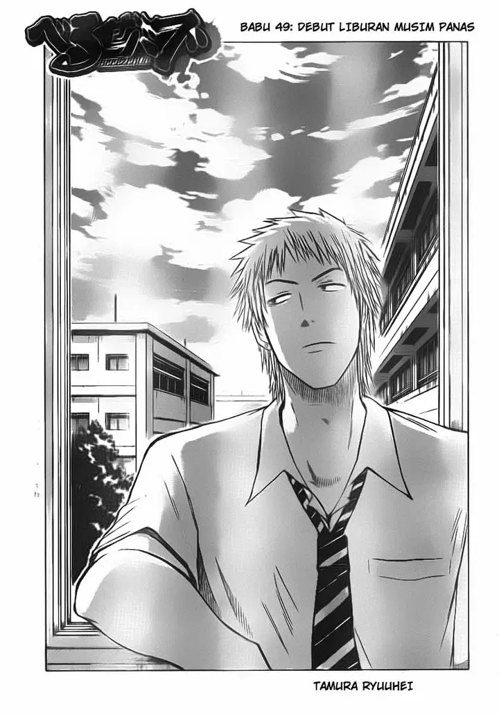 image-komik-beelzebub-chapter-49-1/19