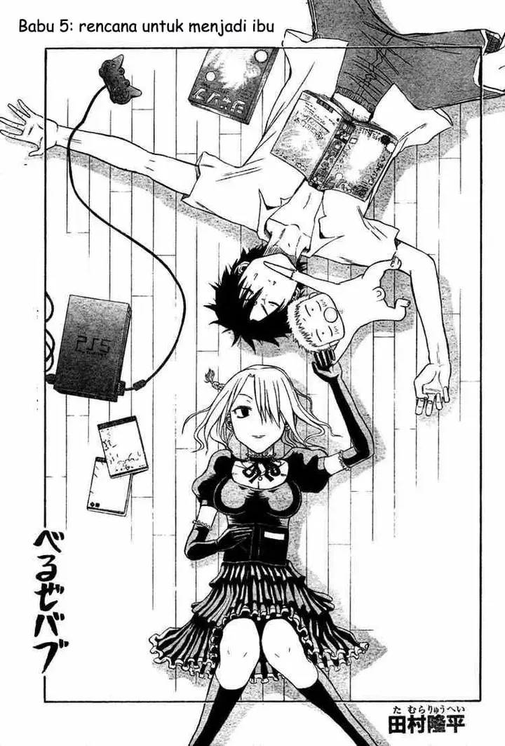 image-komik-beelzebub-chapter-5-2/19