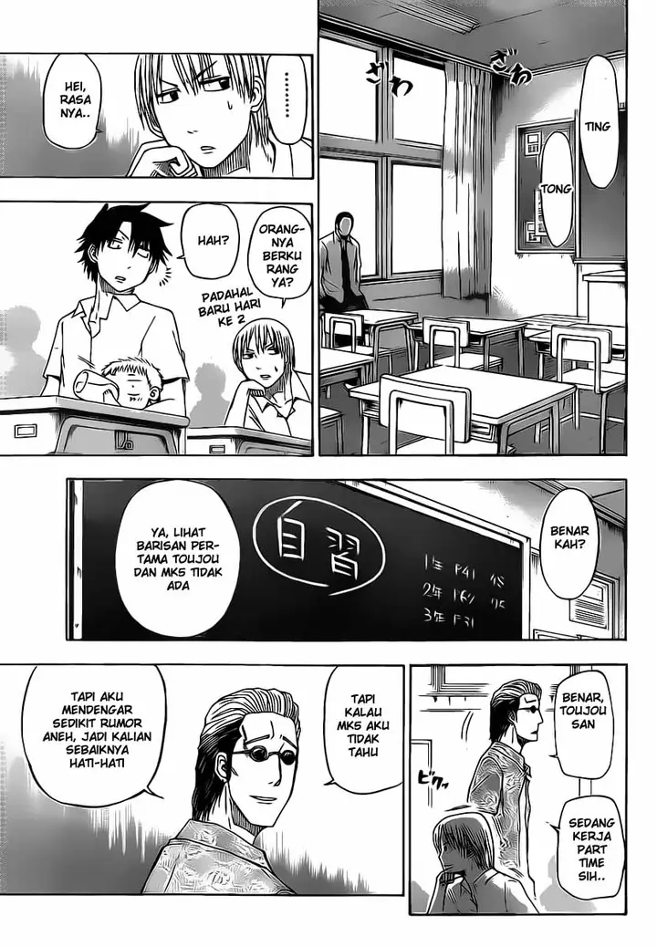 image-komik-beelzebub-chapter-51-3/19