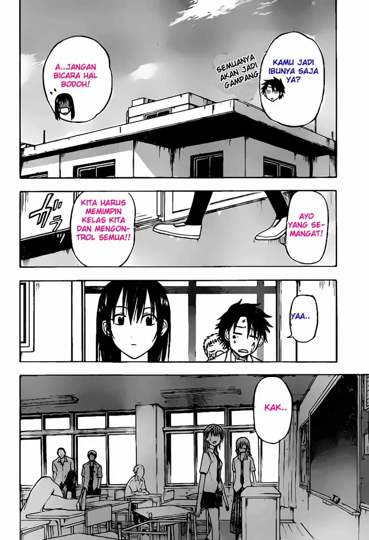 image-komik-beelzebub-chapter-53-18/20