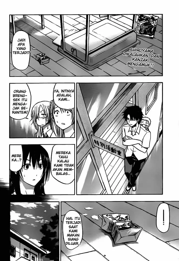 image-komik-beelzebub-chapter-54-2/20