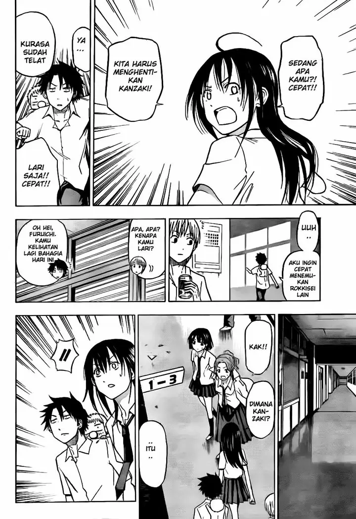 image-komik-beelzebub-chapter-54-16/20