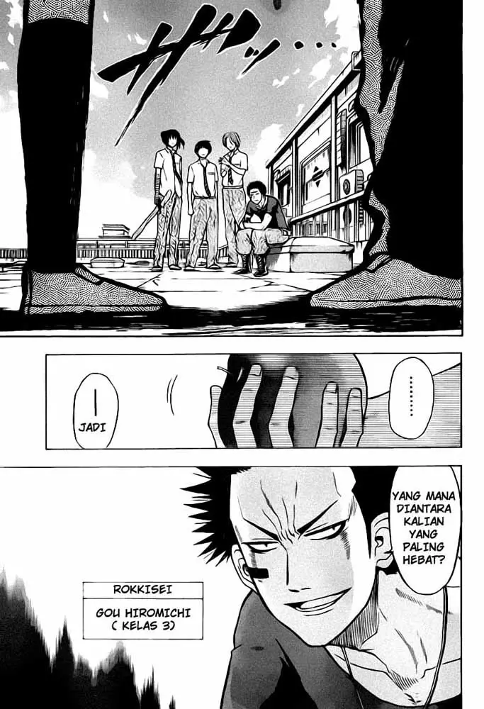 image-komik-beelzebub-chapter-56-3/21