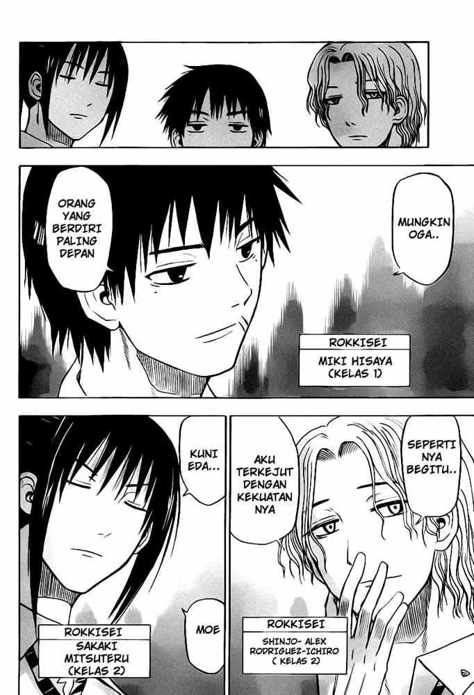 image-komik-beelzebub-chapter-56-4/21