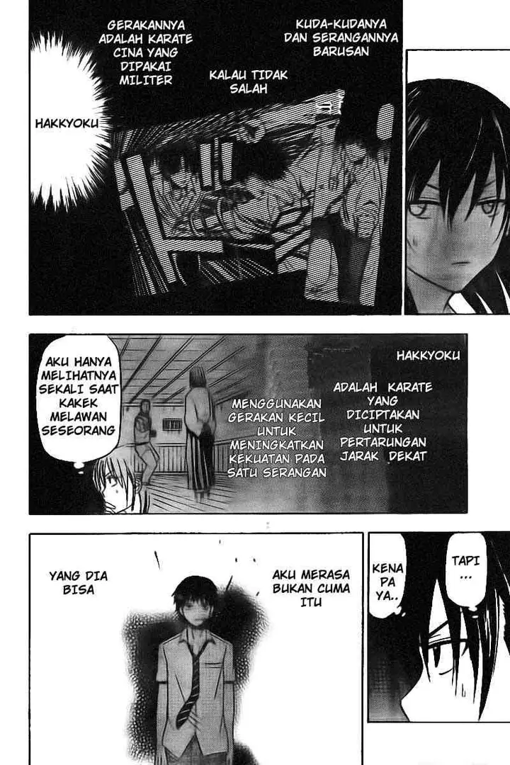 image-komik-beelzebub-chapter-58-4/17