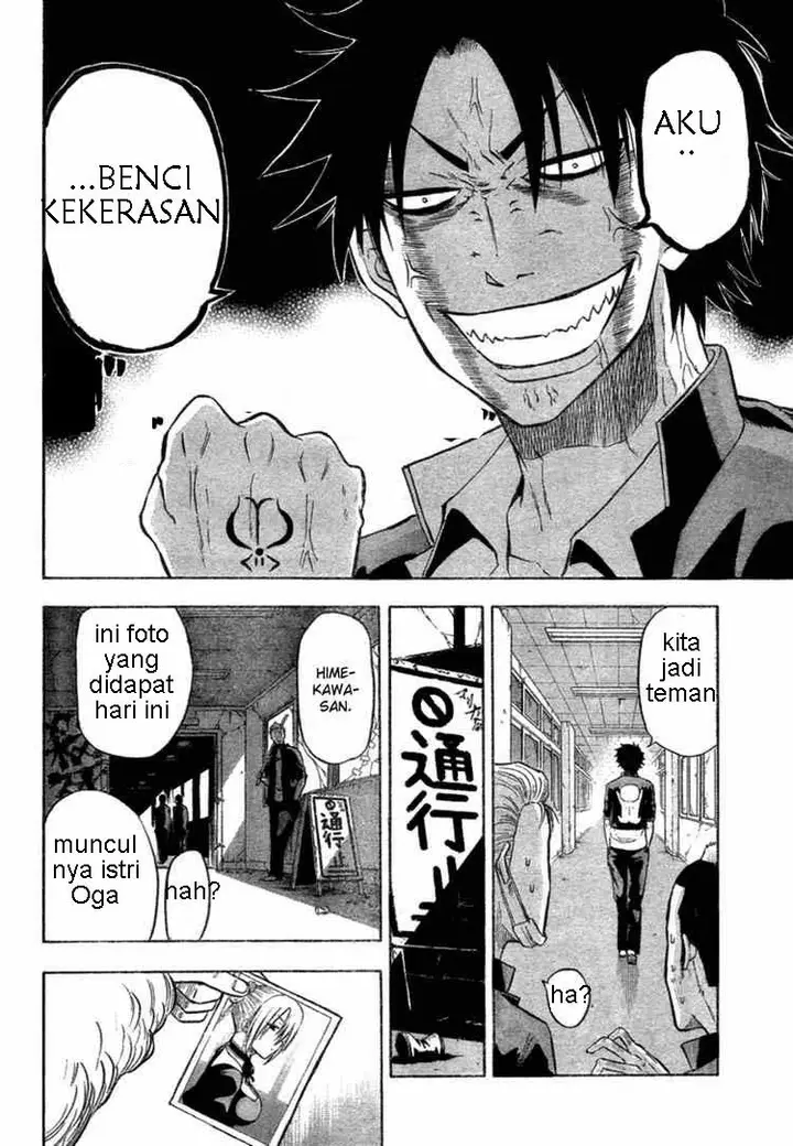 image-komik-beelzebub-chapter-6-16/18