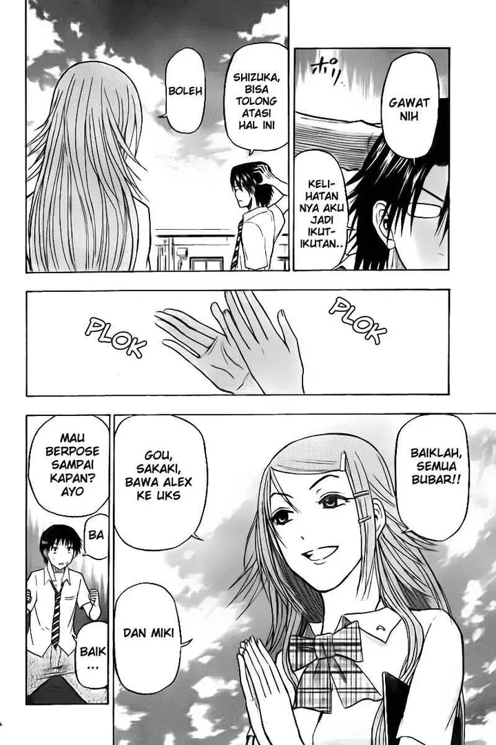 image-komik-beelzebub-chapter-60-14/21