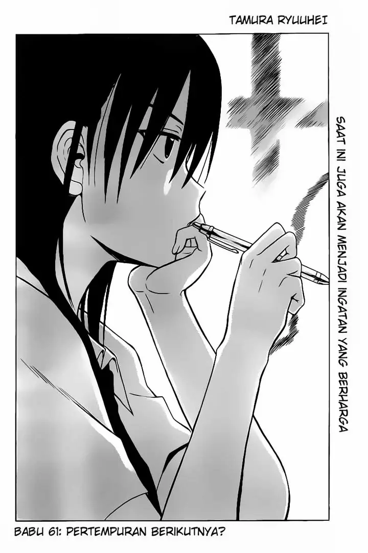 image-komik-beelzebub-chapter-61-2/17