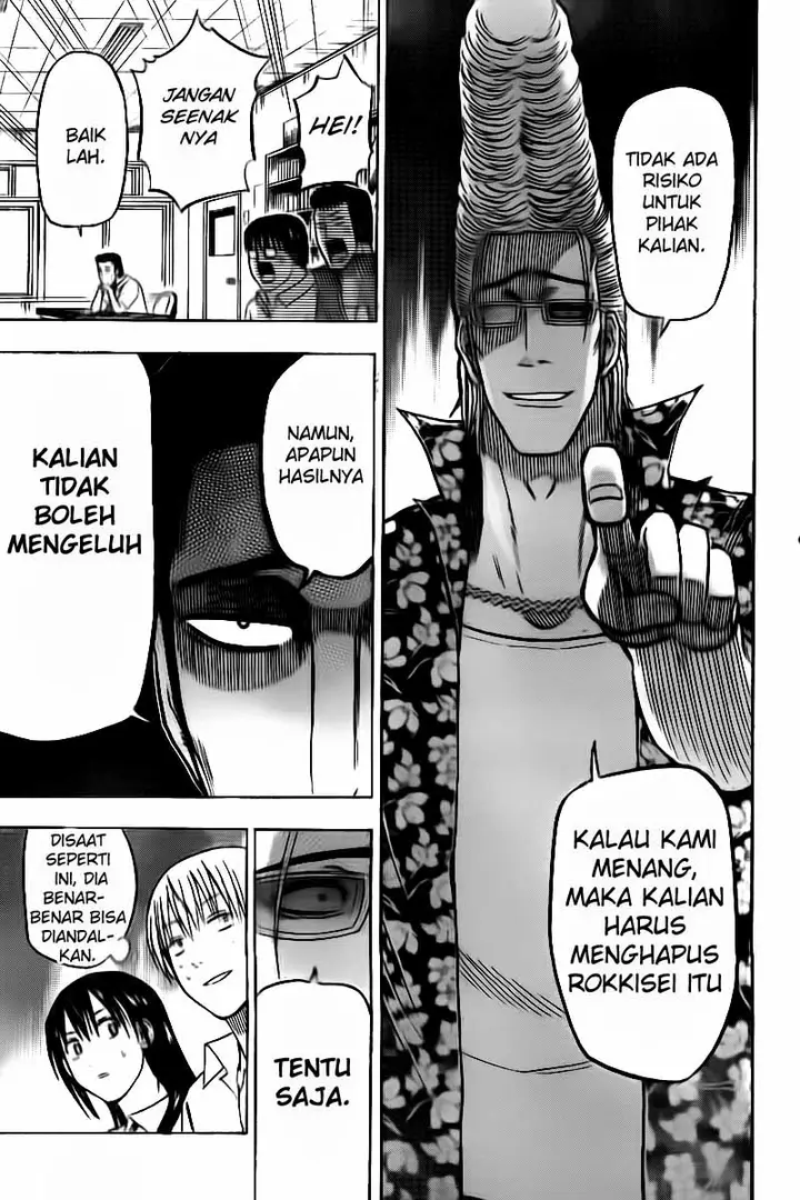 image-komik-beelzebub-chapter-61-11/17