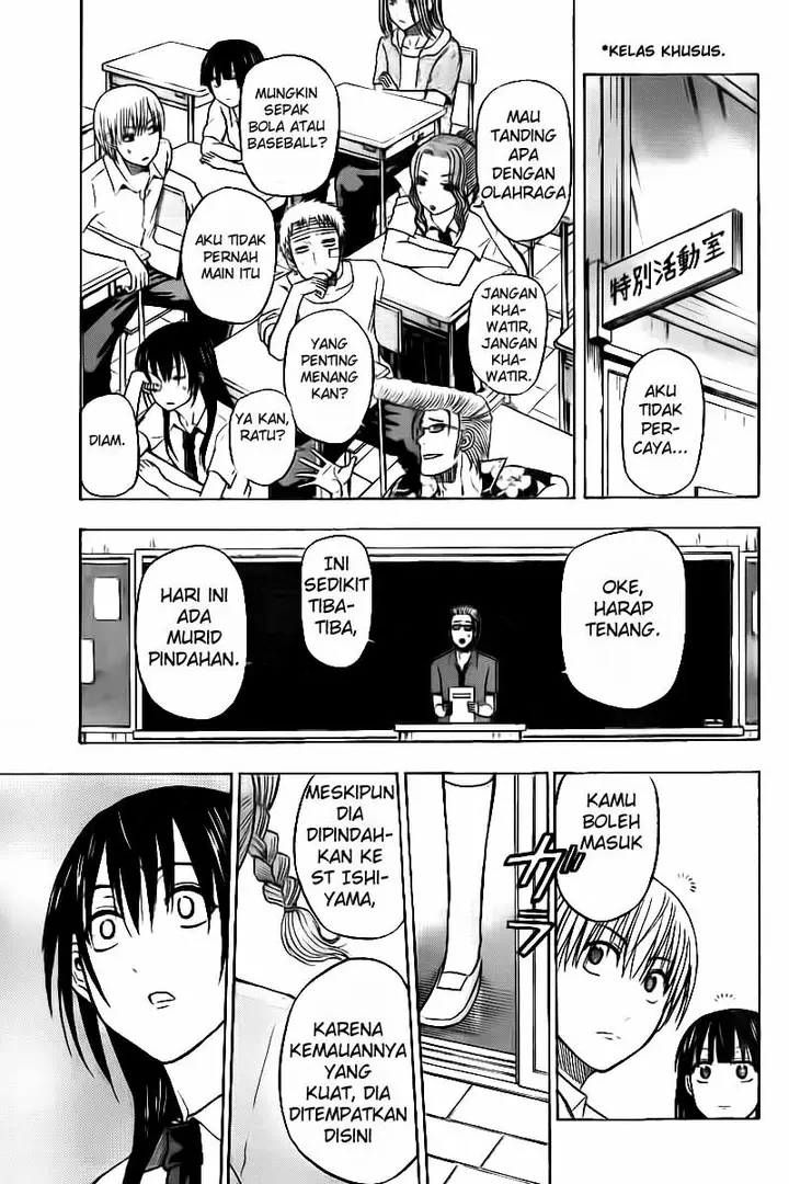 image-komik-beelzebub-chapter-61-15/17