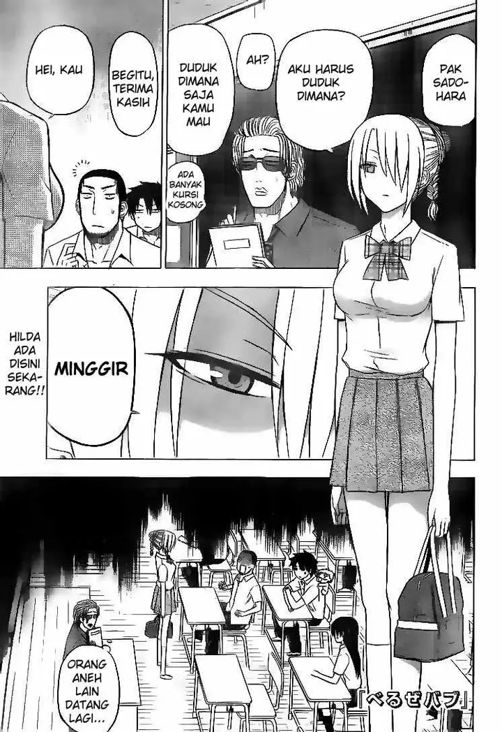 image-komik-beelzebub-chapter-62-0/19