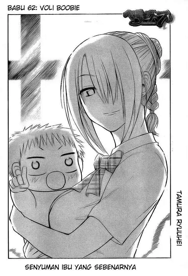 image-komik-beelzebub-chapter-62-1/19