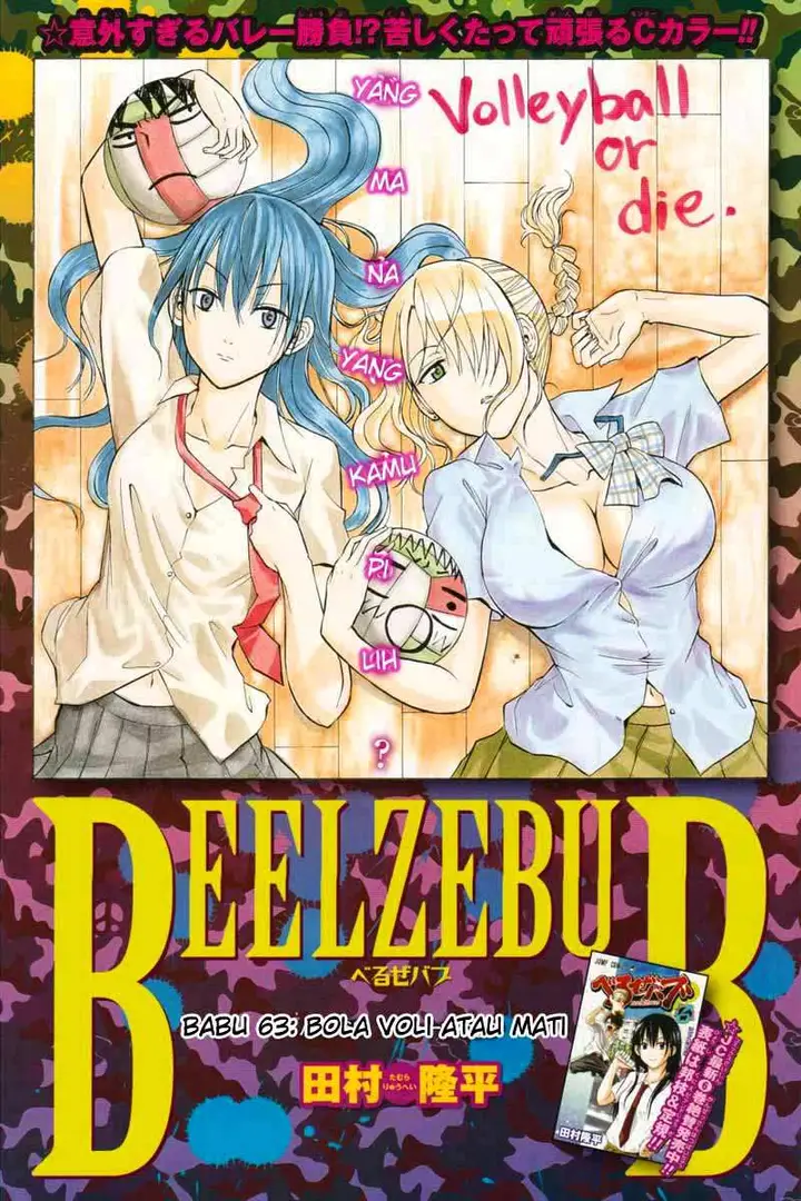 image-komik-beelzebub-chapter-63-1/20