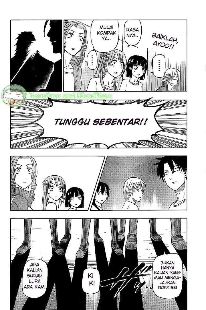image-komik-beelzebub-chapter-64-12/14