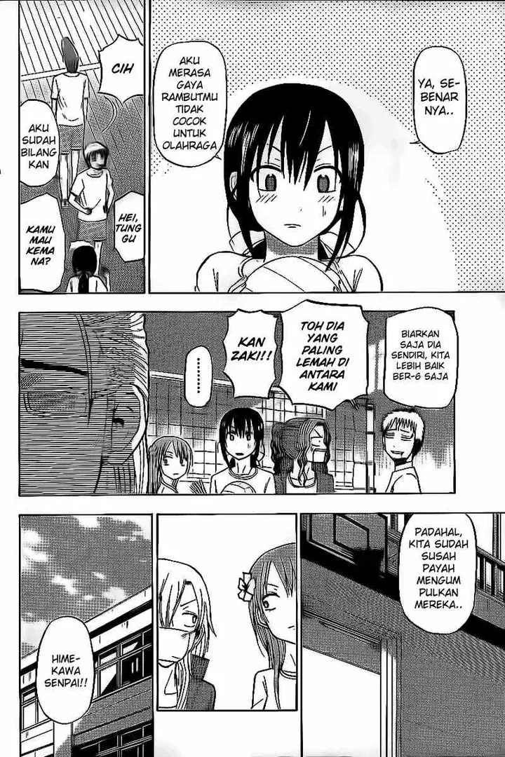 image-komik-beelzebub-chapter-65-1/20