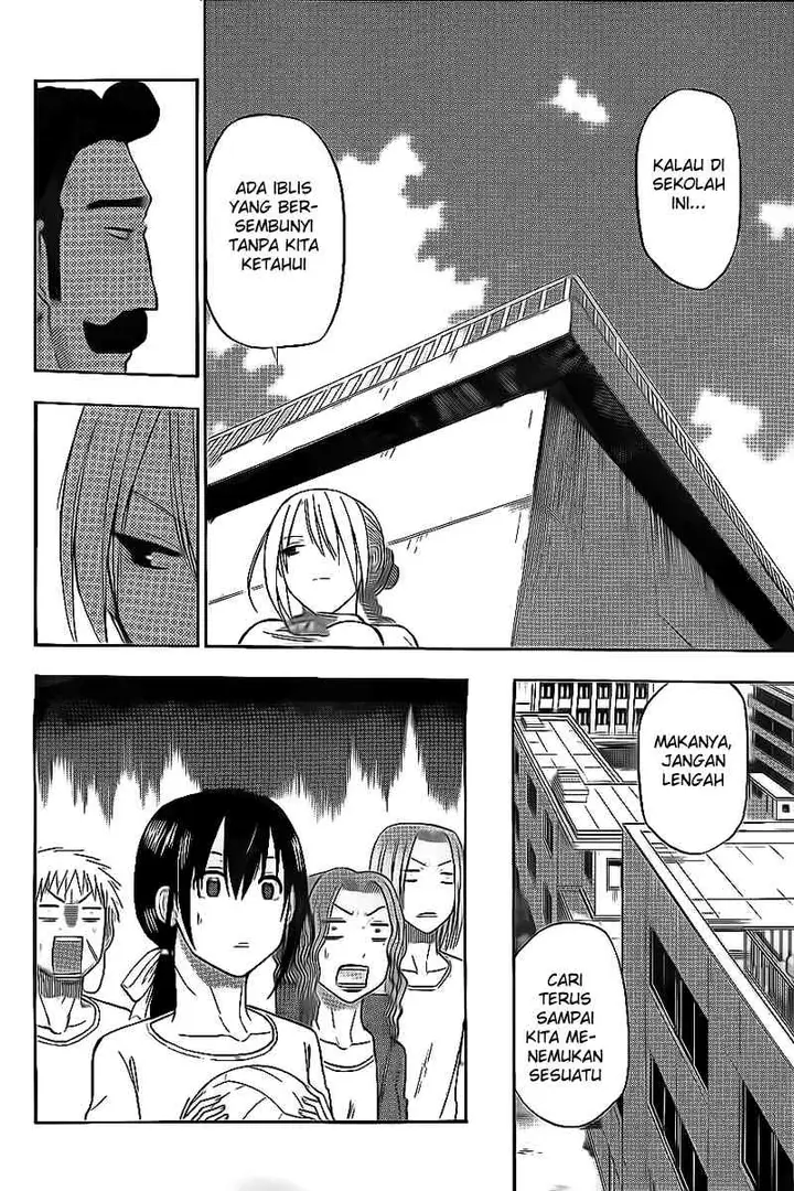 image-komik-beelzebub-chapter-65-5/20