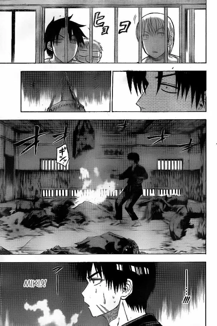 image-komik-beelzebub-chapter-65-11/20