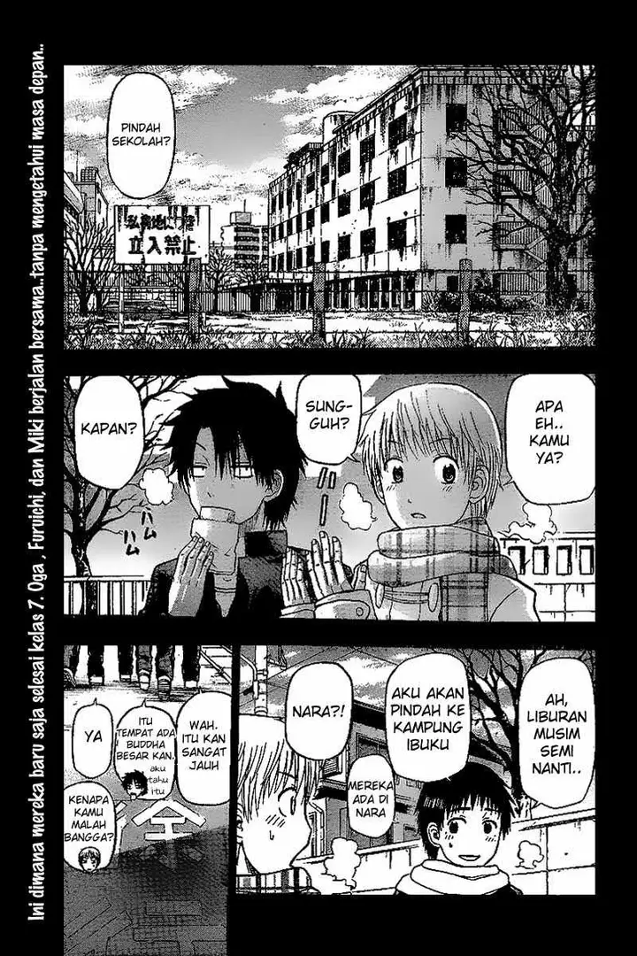 image-komik-beelzebub-chapter-66-1/19