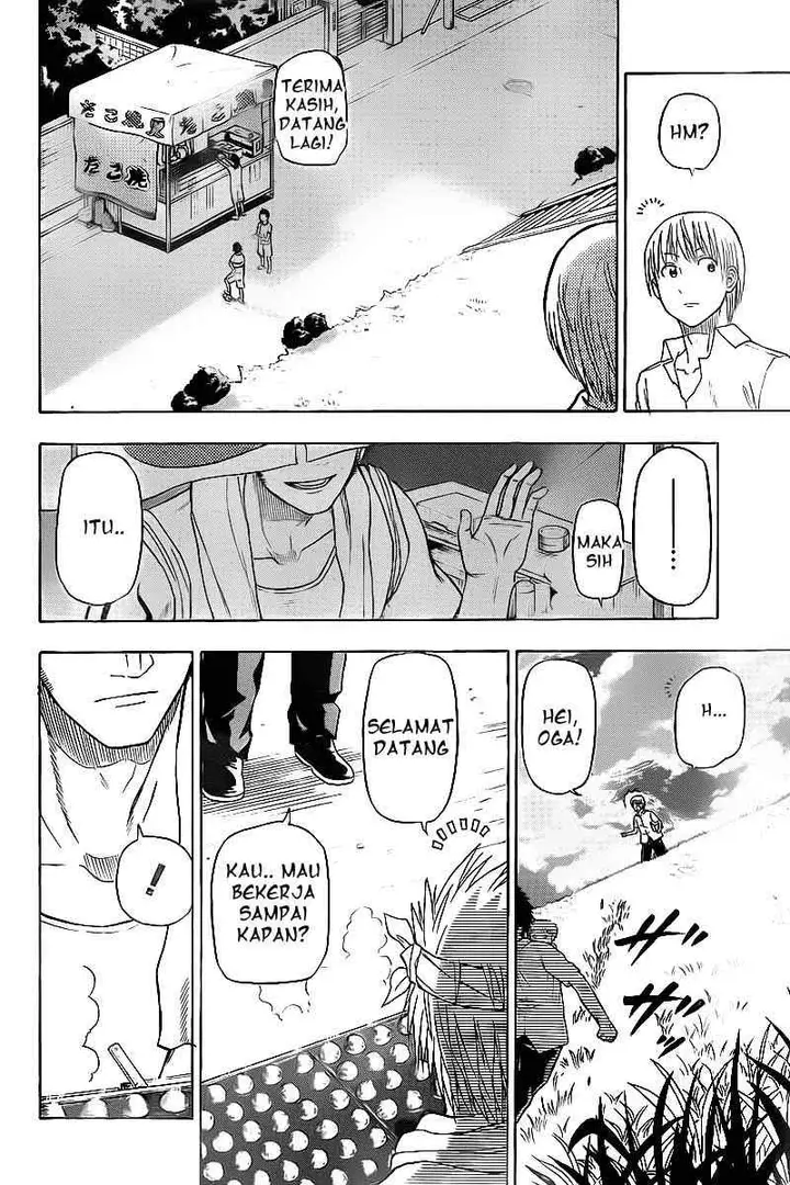 image-komik-beelzebub-chapter-67-17/20