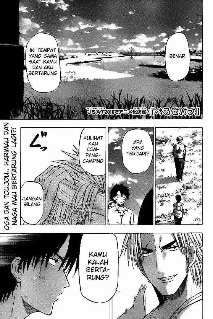 image-komik-beelzebub-chapter-68-0/20
