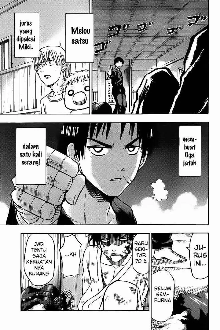 image-komik-beelzebub-chapter-68-2/20