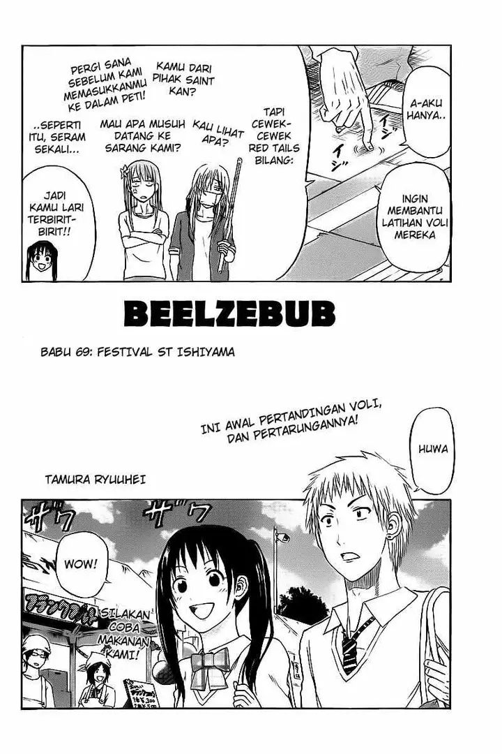 image-komik-beelzebub-chapter-69-1/20
