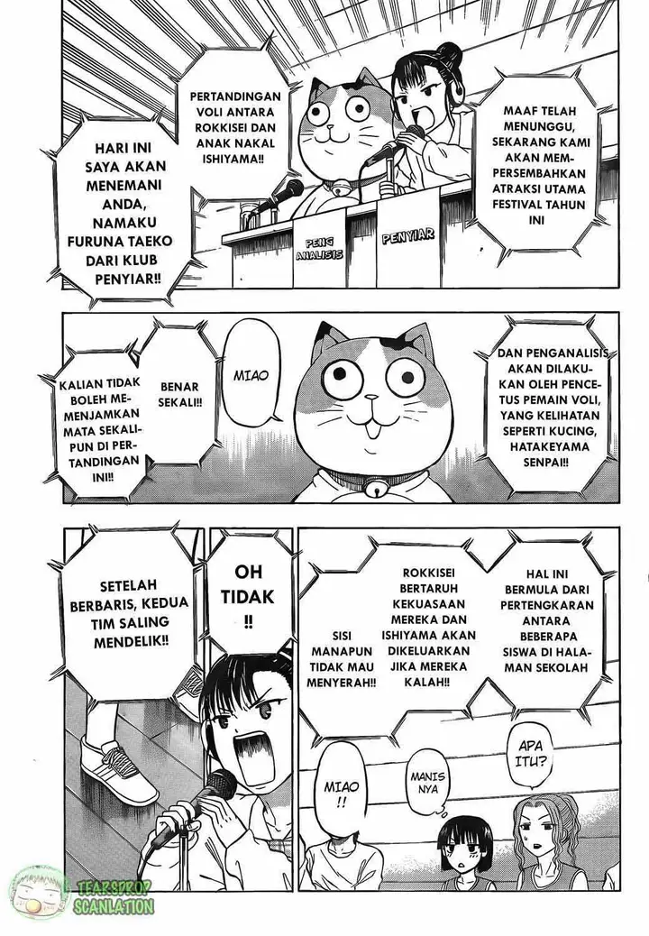 image-komik-beelzebub-chapter-70-2/18