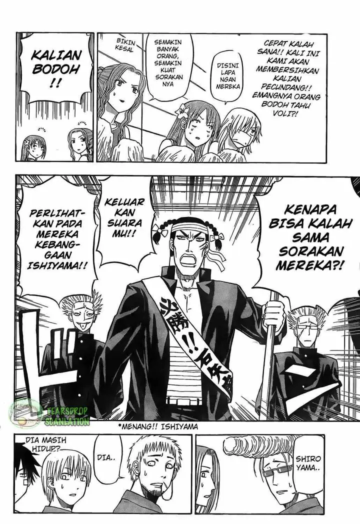 image-komik-beelzebub-chapter-70-6/18