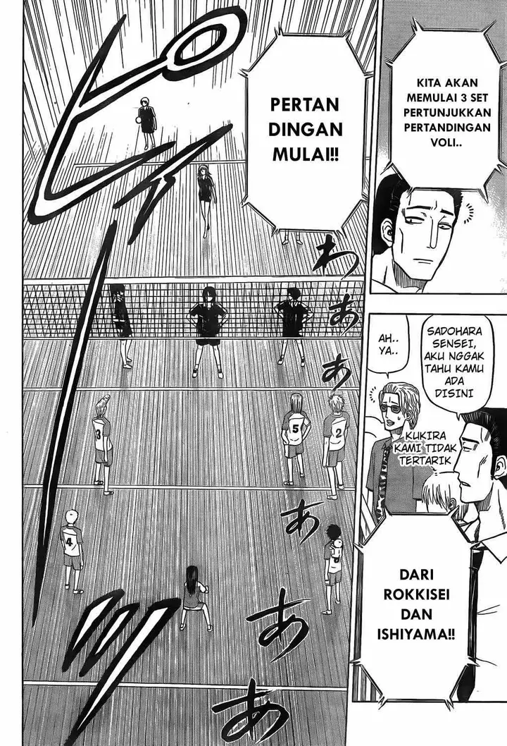 image-komik-beelzebub-chapter-70-10/18