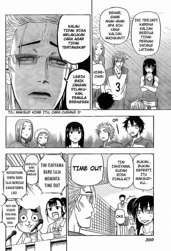 image-komik-beelzebub-chapter-71-3/19