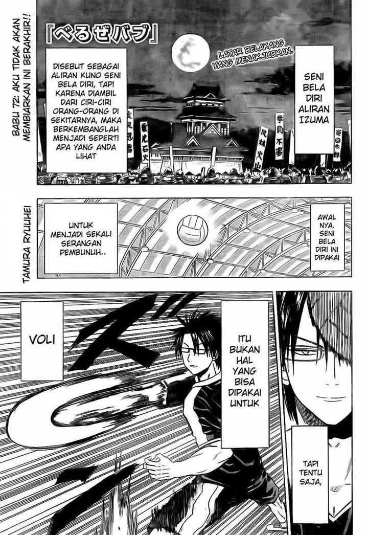 image-komik-beelzebub-chapter-72-1/20