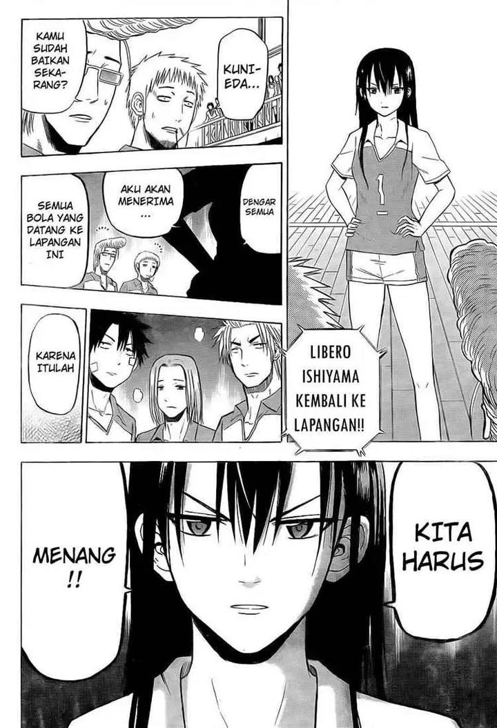 image-komik-beelzebub-chapter-72-12/20