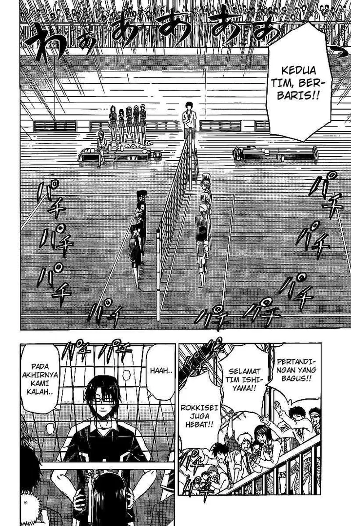 image-komik-beelzebub-chapter-73-7/19