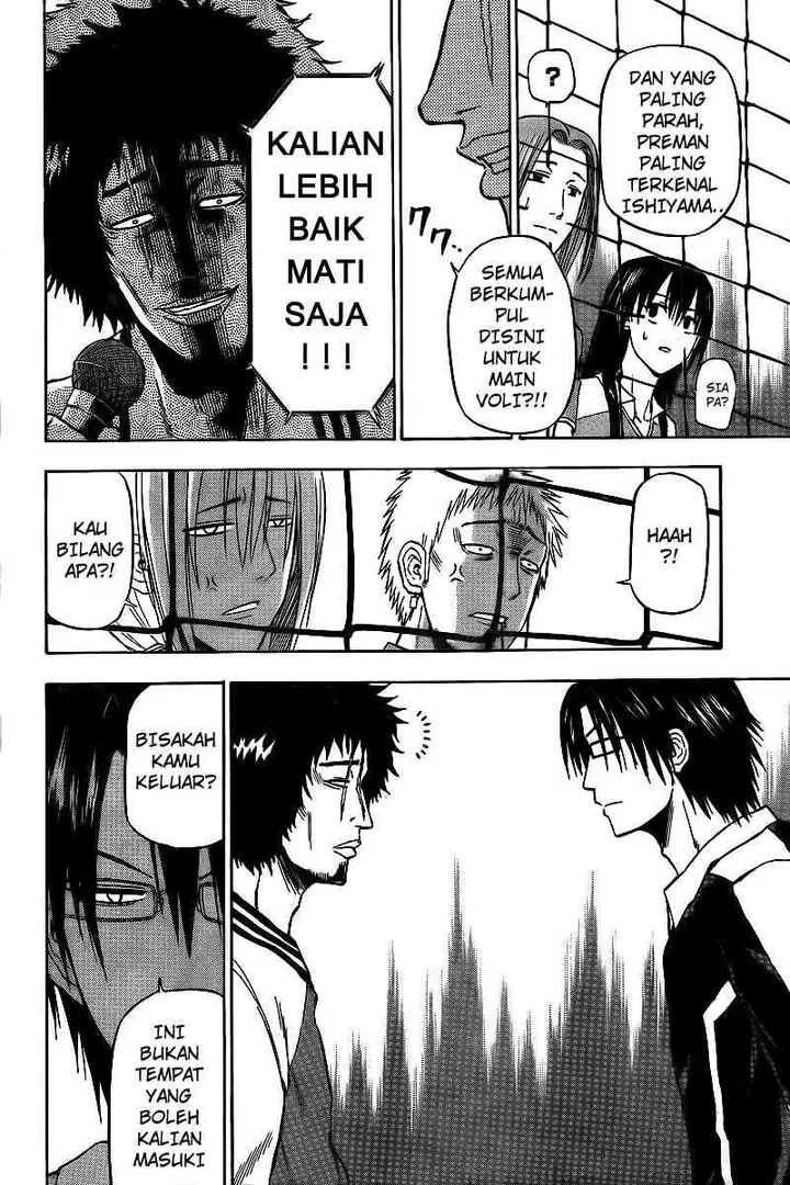 image-komik-beelzebub-chapter-73-13/19