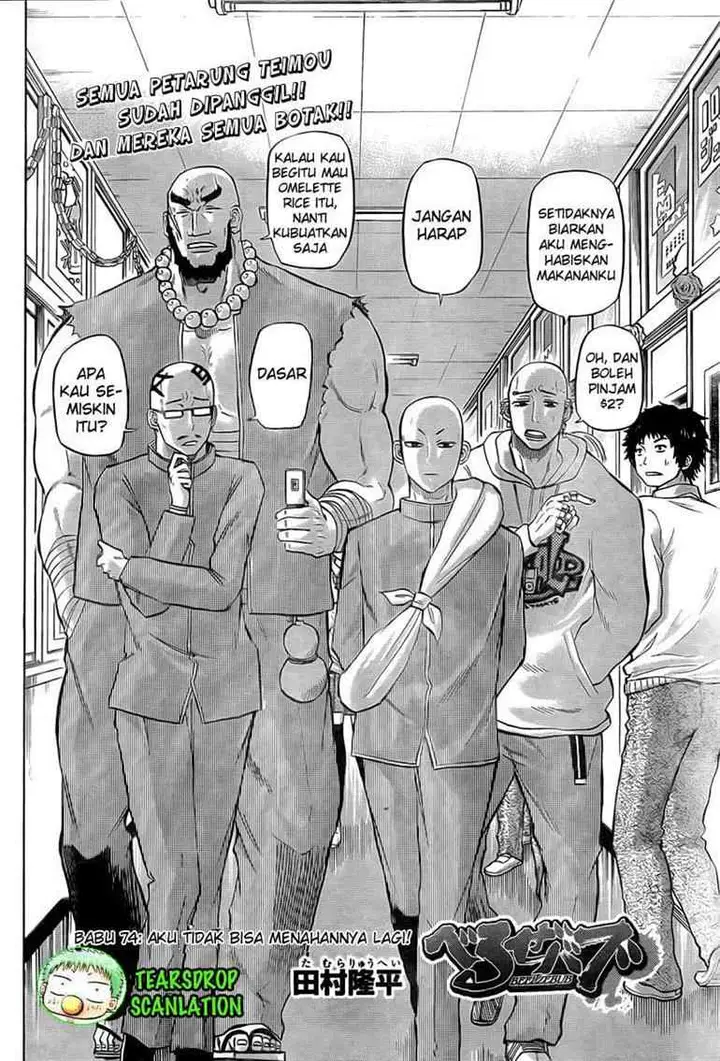 image-komik-beelzebub-chapter-74-2/20