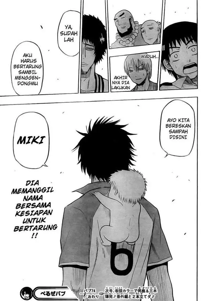 image-komik-beelzebub-chapter-74-19/20