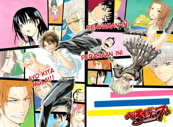 image-komik-beelzebub-chapter-75-2/21