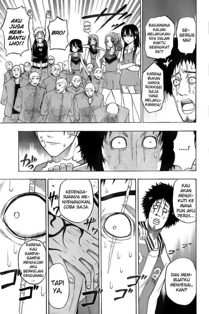 image-komik-beelzebub-chapter-75-18/21