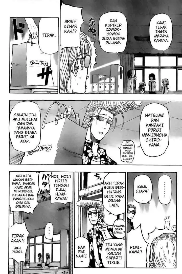 image-komik-beelzebub-chapter-76-16/20