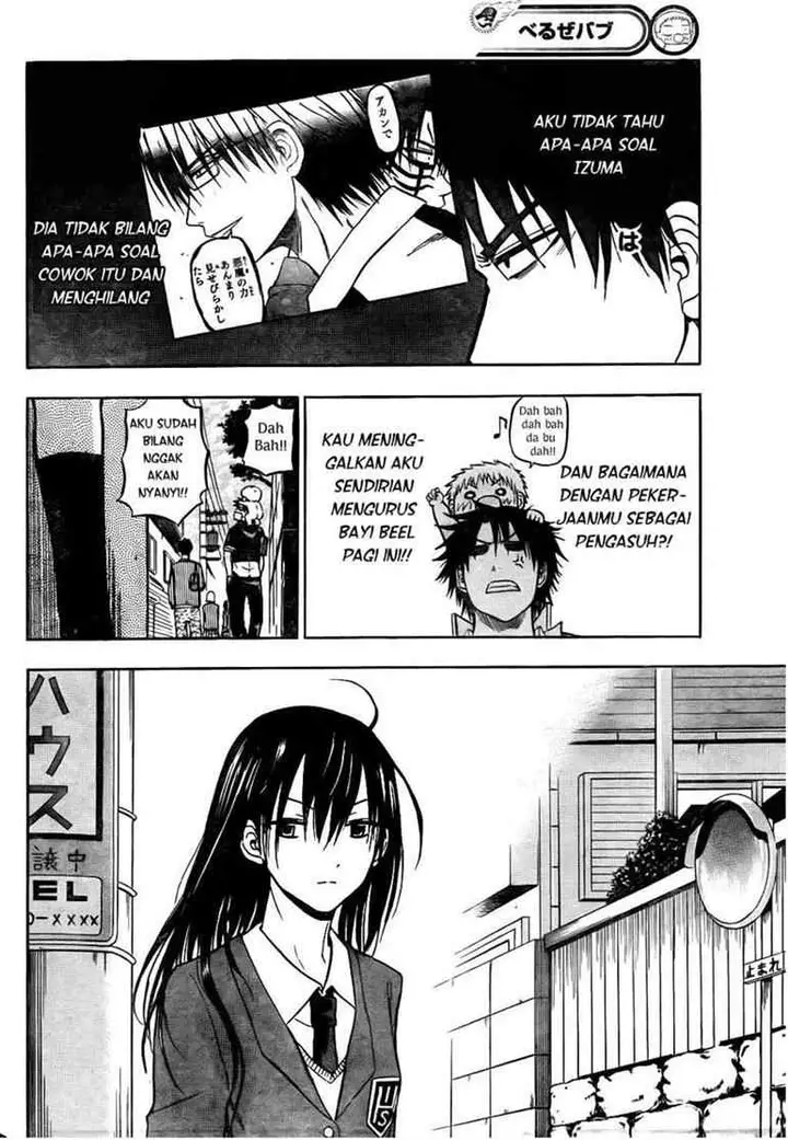 image-komik-beelzebub-chapter-77-2/19